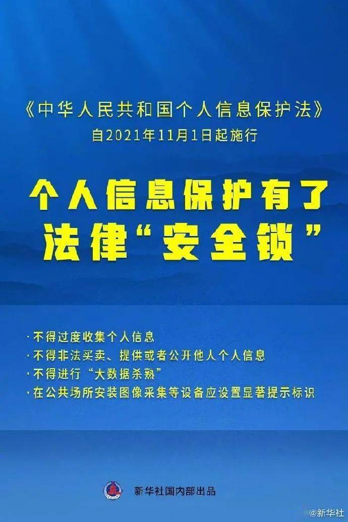 最准一肖100%准确精准的含义,文明解释解析落实