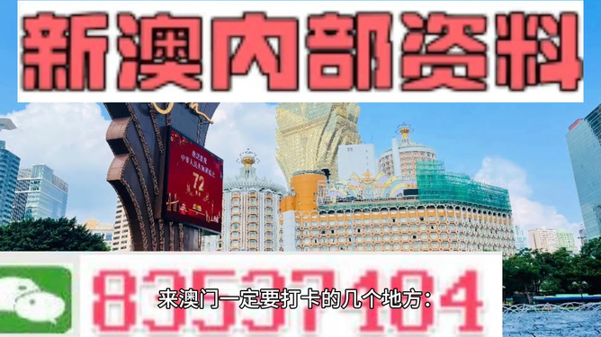 热点 第93页