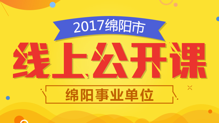 2017大连招工最新消息，城市转型下的就业新机遇