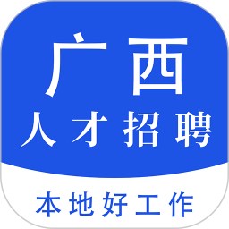 中汇人才招聘网官网，打造高效、精准的人才招聘平台