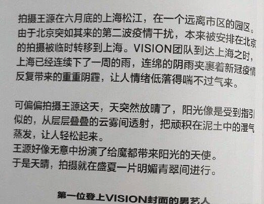 周春桃经典老歌500首，时光里的旋律与回忆