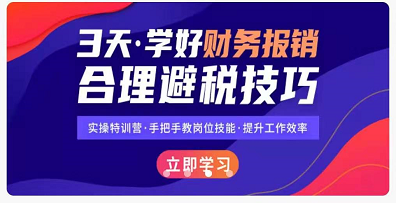 重庆自考网电话查询，便捷、高效、全面的自学考试服务