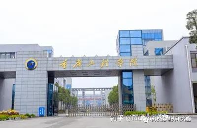 重庆建筑人才招聘信息网，搭建建筑人才与企业的桥梁