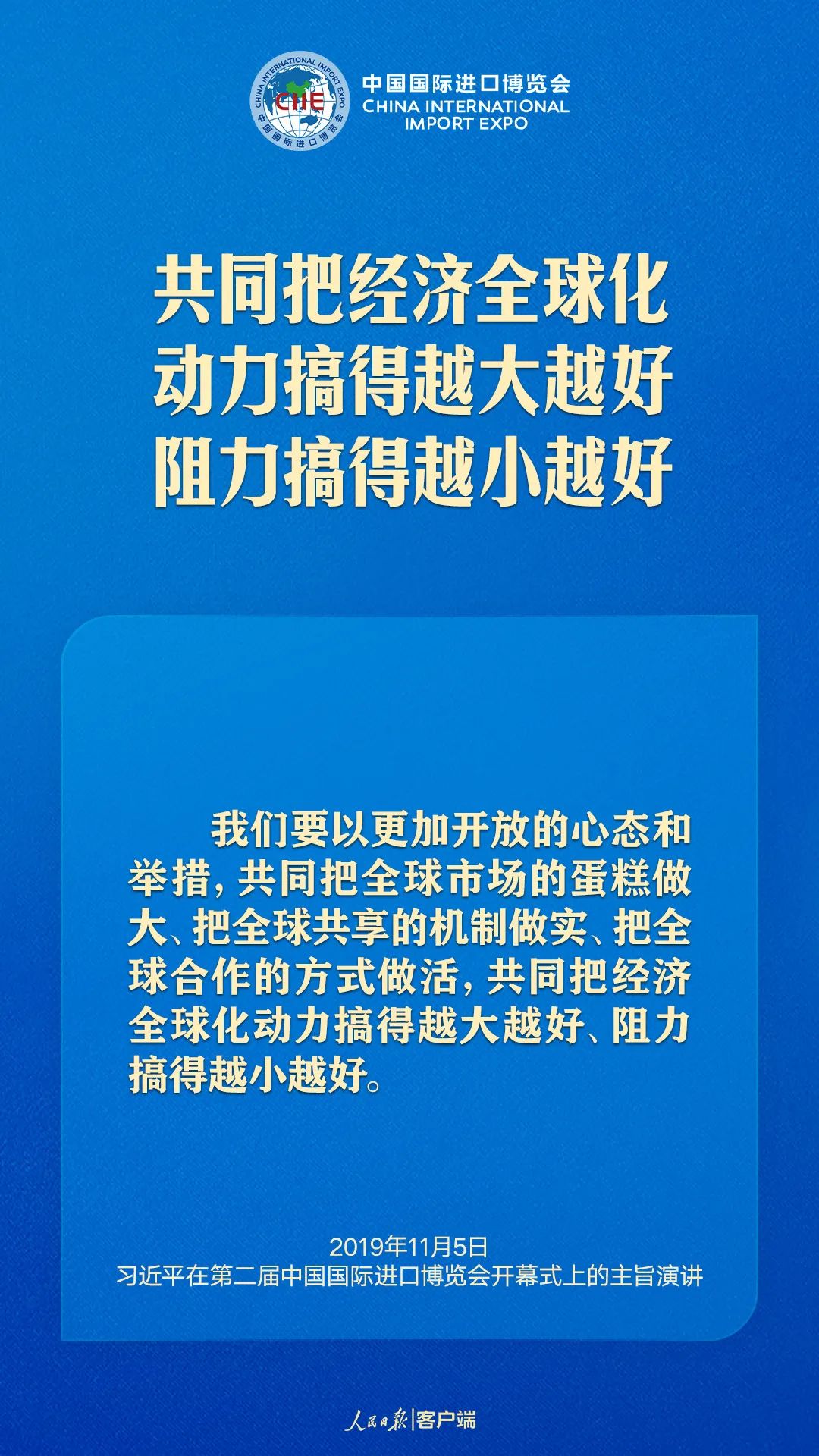 召陵区自学考试网，开启终身学习的智慧之门