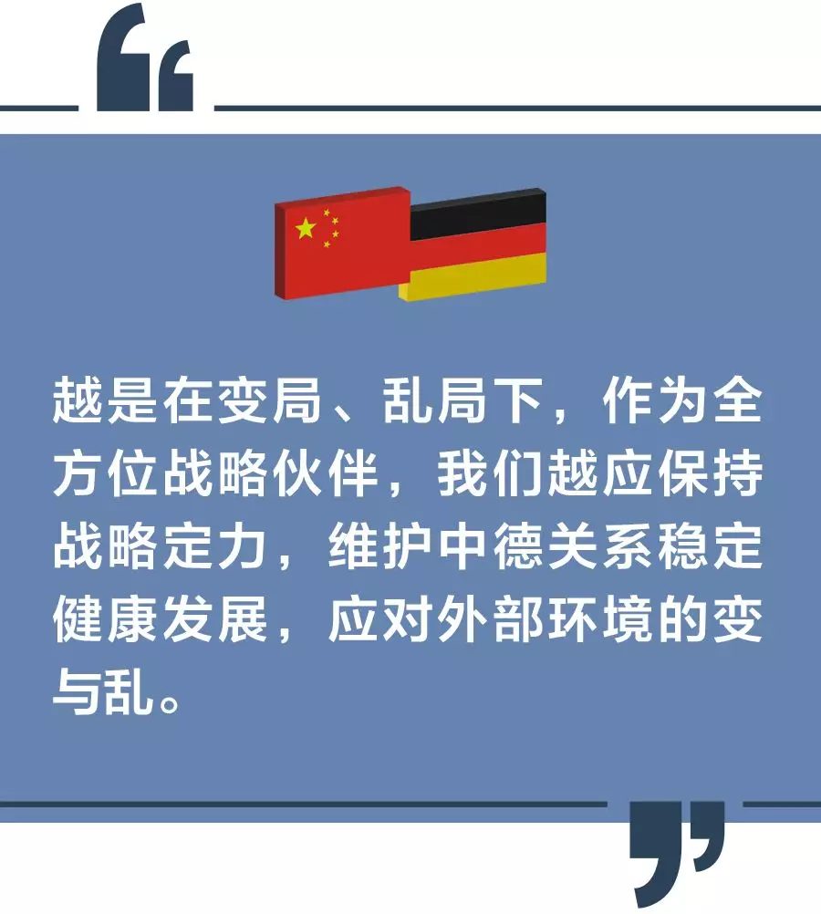 招工最新招聘信息，德洲的机遇与挑战