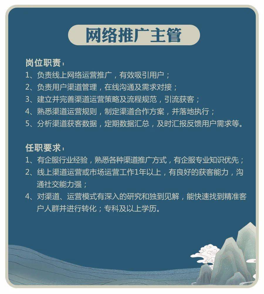 招工最新招聘信息，余姚